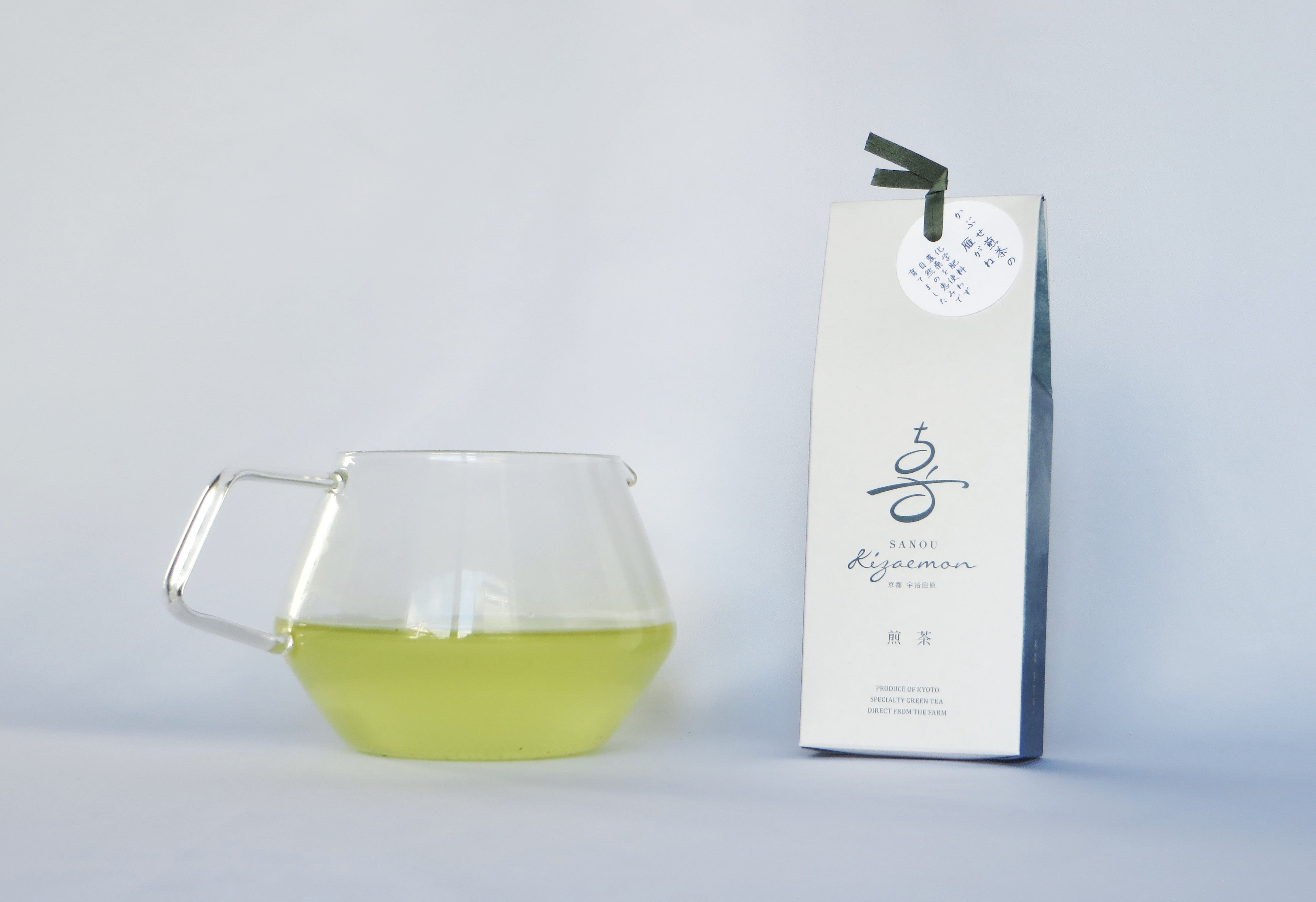 小山園製茶場 かぶせ煎茶の雁がね