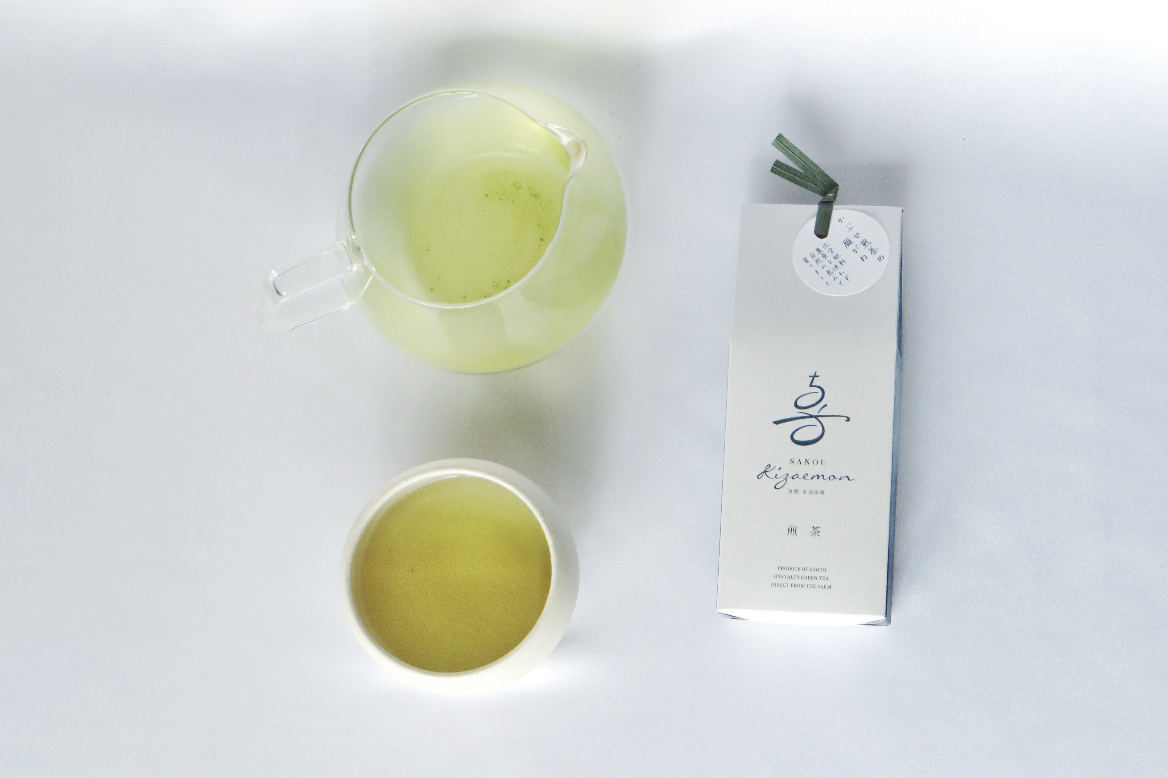 小山園製茶場 かぶせ煎茶の雁がね