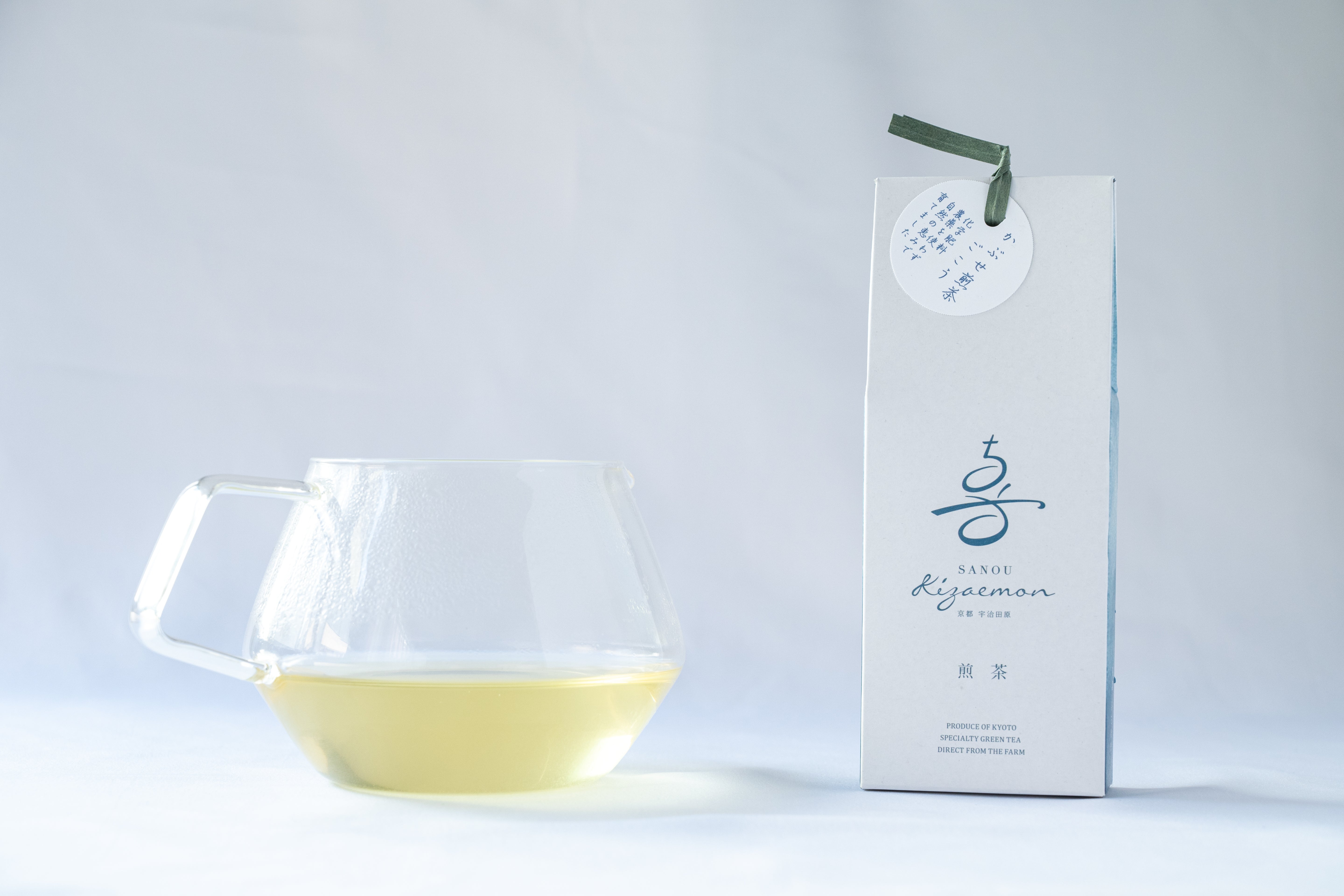 日本茶|宇治茶|ごこう|煎茶