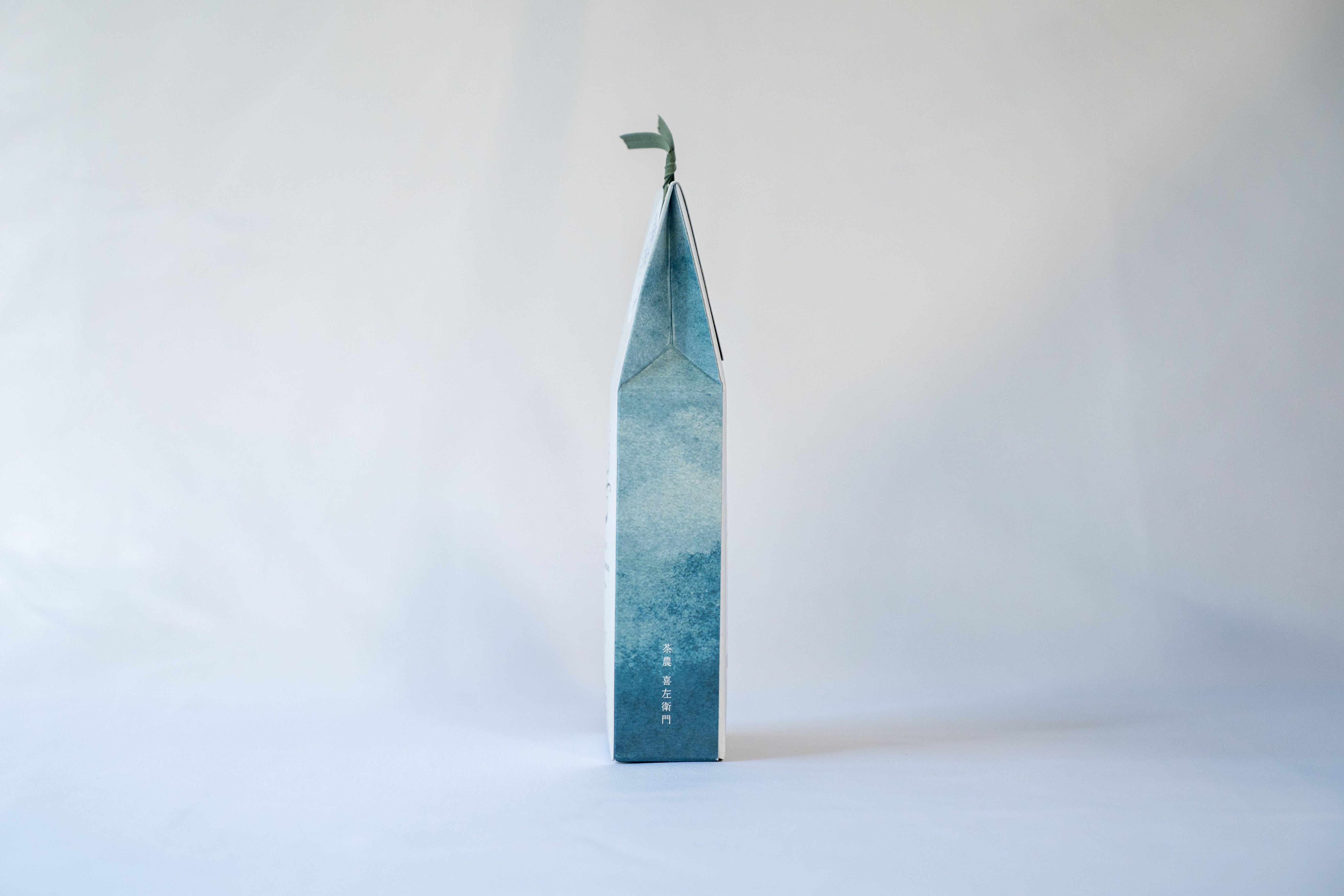 日本茶|宇治茶|ごこう|煎茶