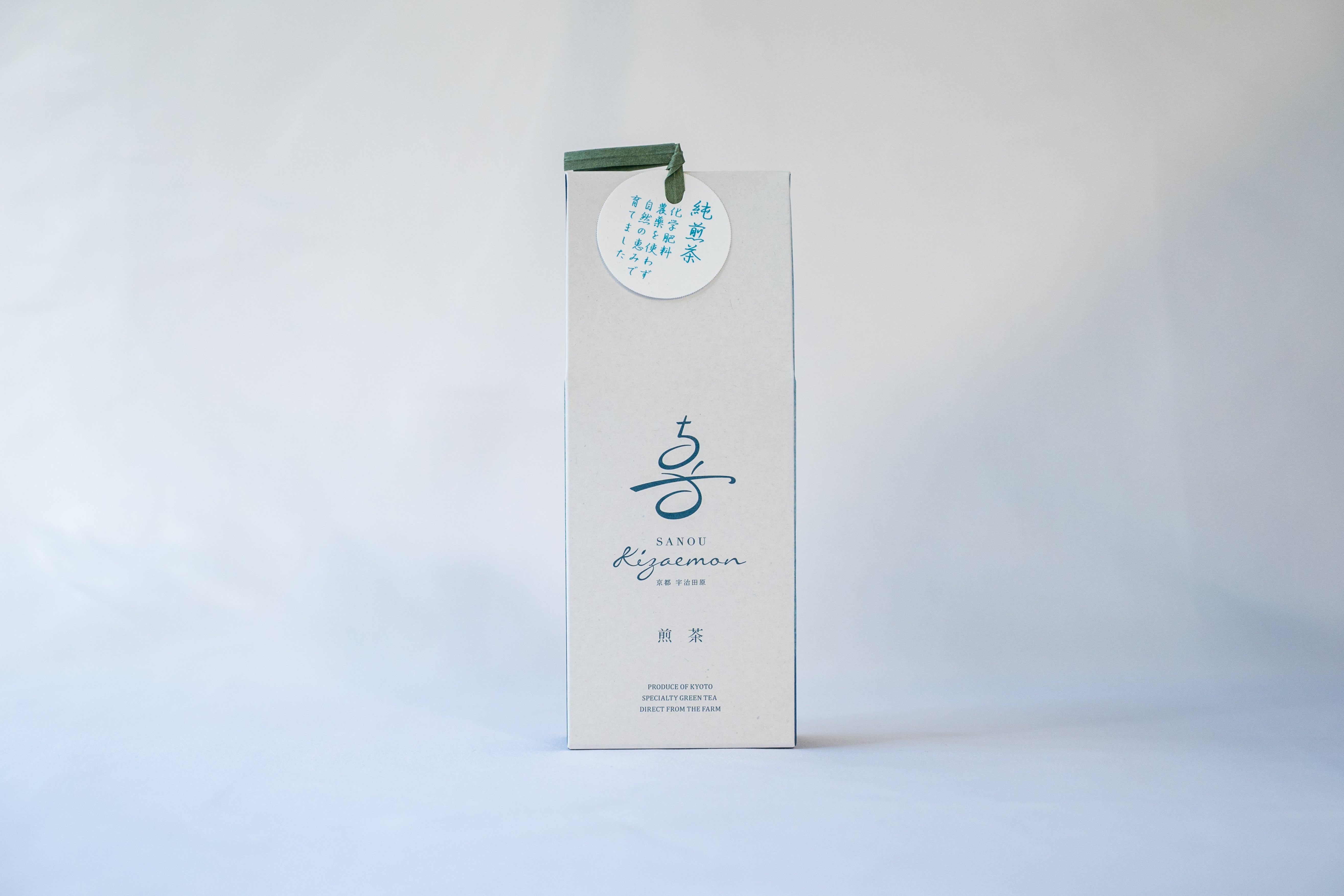 日本茶|宇治茶|やぶきた|煎茶