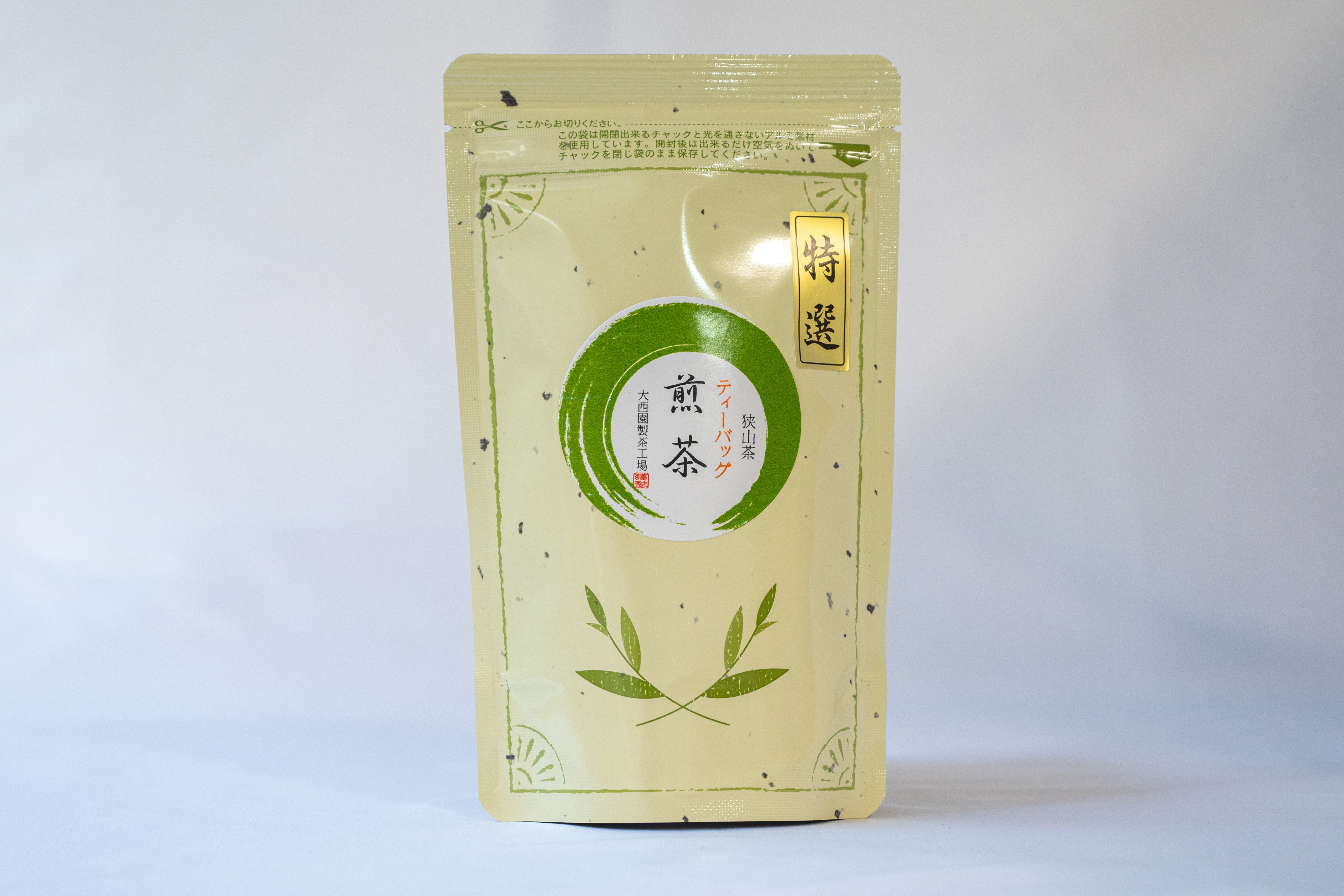 大西園 特選 ティーバッグ 煎茶